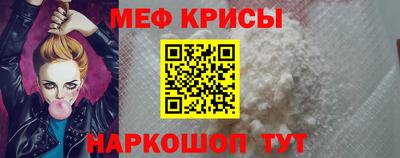 a pvp Можайск