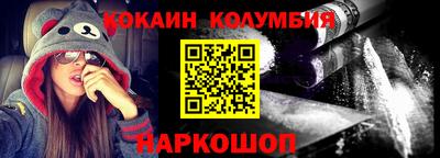 спиды Можга