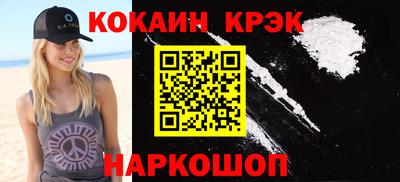 a pvp Можайск