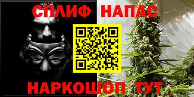 a pvp Можайск