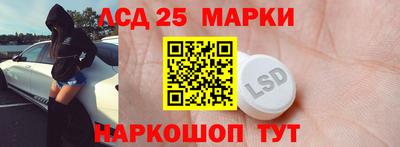 спиды Можга