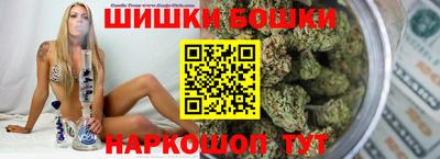 спиды Можга