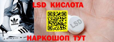 спиды Можга