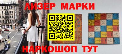 a pvp Можайск