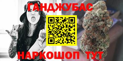 a pvp Можайск