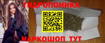 кокаин премиум Моздок