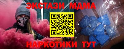 a pvp Можайск