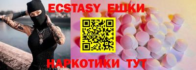 кокаин премиум Моздок