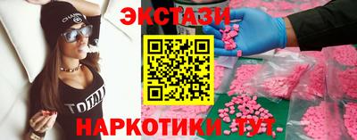 a pvp Можайск