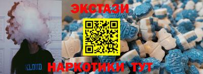 спиды Можга