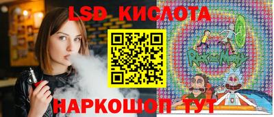 a pvp Можайск