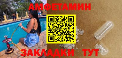 a pvp Можайск