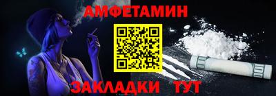 марки lsd Нальчик