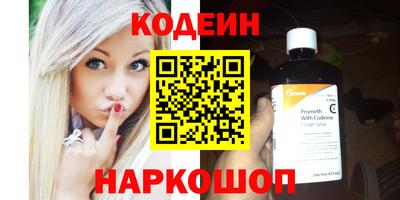 a pvp Можайск