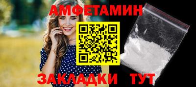 a pvp Можайск