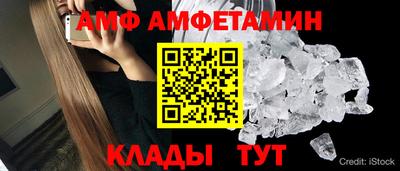 Альфа ПВП Нарткала