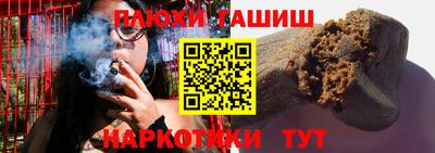 a pvp Можайск