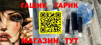кокаин премиум Моздок