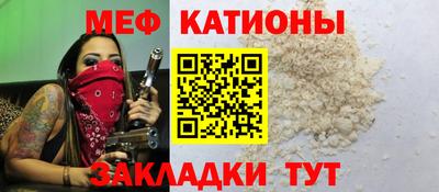 спиды Можга