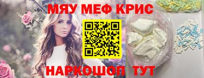 a pvp Можайск