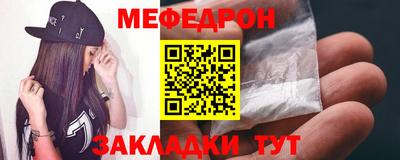 a pvp Можайск