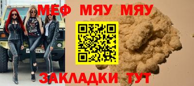 спиды Можга