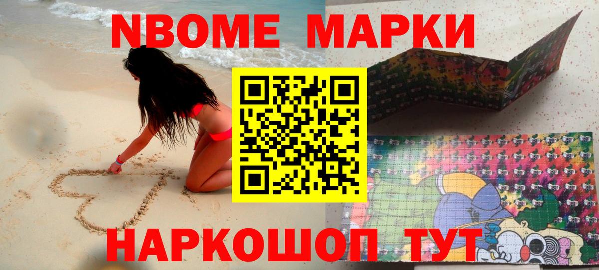 Чусовой  LSD-25 экстази кислота  Вход с VPN  LSD-25 экстази кислота 